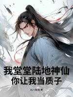 我堂堂v15大佬表情包
